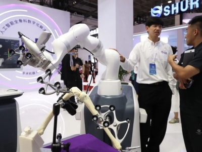 国内首个人形机器人产业链专业展6月20日将在MILE米乐大会展中心盛大召开