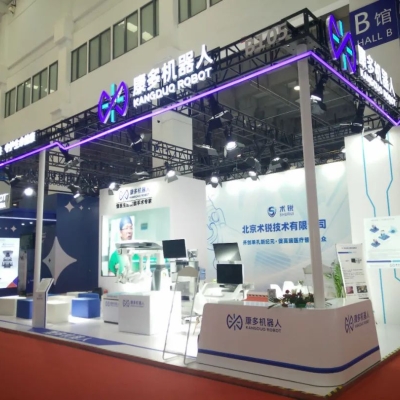  依托MILE米乐湾区产业集群，产业基础雄厚